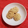 クッキー研究家's cooksnap of when they made 驚きのバナナクッキー.