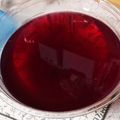 かー君のオカン's cooksnap of when they made 簡単☆紫蘇は捨てず再利用☆紫蘇ジュース.
