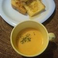 Mawaru7's cooksnap of when they made 野菜たっぷり❤ฺポタージュスープ.
