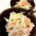 中村ベーカリー's cooksnap of when they made 鶏ハムが美味しい！コールスローサラダ.