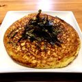 料理人ヨッシーマン's cooksnap of when they made 簡単！山芋ステーキ.