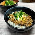 misatona's cooksnap of when they made 我が家の塩昆布ｄｅ温玉納豆丼.
