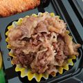 プニのふ04's cooksnap of when they made 簡単☆牛のしぐれ煮.