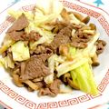 ★チャコ姫★'s cooksnap of when they made 合わせダレで簡単♡牛肉のオイスター炒め.