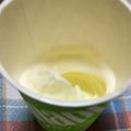 ゆはなふママ's cooksnap of when they made パナップの美味しい食べ方.