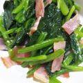 あるまじーろ♪'s cooksnap of when they made ほうれん草とベーコン炒めじゃなくてサラダ.