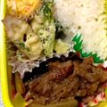 ちゃあ☆ちゃ's cooksnap of when they made 簡単♪茄子と牛肉の味噌にんにく炒め⭐.