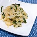 cp123456's cooksnap of when they made 簡単ヘルシー☆えのきと大葉のポン酢あえ.