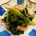 るつとレイ's cooksnap of when they made 小松菜と焼き油揚げの和え物.
