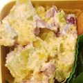 sei460407's cooksnap of when they made かぼちゃと豆のサラダ❤.