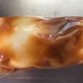 ma___111's cooksnap of when they made ゆで卵の味噌漬け.