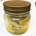 のらむーちょ's cooksnap of when they made 塩レモンの作り方☆万能調味料.