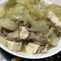 ＊chi〜ko＊'s cooksnap of when they made 豚肉と豆腐とキャベツ煮.