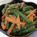 ＊chi〜ko＊'s cooksnap of when they made 人参といんげんの胡麻和え.