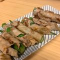 こむぎ＊＊'s cooksnap of when they made おくらの豚肉巻き.