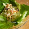 ののぉ's cooksnap of when they made キャベツとレーズンのヨーグルトサラダ.
