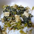 ♪ルンルン♪♪'s cooksnap of when they made 栄養たっぷり☆大根葉とおじゃこのふりかけ.