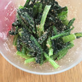 irururu's cooksnap of when they made ☆小松菜の胡麻和え☆お弁当!あと一品!!.