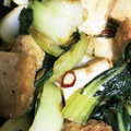 くいしんぼ主婦's cooksnap of when they made チンゲンサイと厚揚げの中華風炒め物.