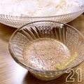 ✩RoHa✩'s cooksnap of when they made 味ぽんのごまドレッシング☆冷しゃぶに最適.