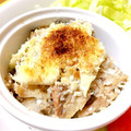 お菓子大好きぃちゃん's cooksnap of when they made トースターで瞬缶！サヴァ缶おつまみ.