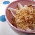 なないく's cooksnap of when they made 血液サラサラ新玉ねぎのかつぶしのせ.