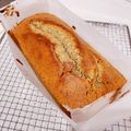 のんたん0501's cooksnap of when they made 紅茶とマーマレードのパウンドケーキ.