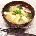 もえちゃんはは's cooksnap of when they made きのことじゃが芋のお味噌汁.