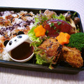 runa10's cooksnap of when they made サクふわ 絶品 茄子のフライ.