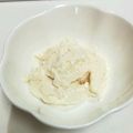 黒猫ヤマト☆'s cooksnap of when they made レアチーズケーキ風なヨーグルトアイス.