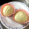 ○○Taiga○○'s cooksnap of when they made 【離乳食後期～】米粉でもっちり♡蒸しパン.