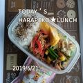 えまっちママ's cooksnap of when they made 朝食やお弁当に★具沢山ほうれん草のソテー.