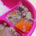 yuzumikan6's cooksnap of when they made 離乳食後期☆野菜いっぱい肉じゃが.