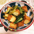 みきベイ's cooksnap of when they made 小松菜と厚揚げの煮浸し.