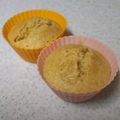 クックGB6431☆'s cooksnap of when they made 簡単！きなこアーモンド蒸しケーキ.