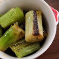 クックSM55YD☆'s cooksnap of when they made 焼き葱のしょうがマリネ.