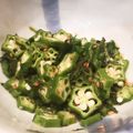 ナナまき's cooksnap of when they made 超簡単!オクラと大葉さっぱりポン酢和え.