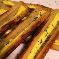 クック2WRS23☆'s cooksnap of when they made ❀ちくわのマヨ焼き❀.