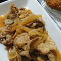 ぺ～こ☆'s cooksnap of when they made 我が家の定番★豚の生姜焼き.