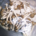 choco831's cooksnap of when they made 【野菜の冷凍保存】きのこミックス.