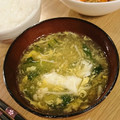 夏くんママ♡'s cooksnap of when they made ほっこり☆とろとろ小松菜スープ.