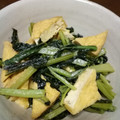 クック7FNN0F☆'s cooksnap of when they made 小松菜と厚揚げの煮浸し.