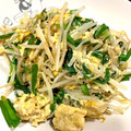 yoyoよーよー's cooksnap of when they made 我が家の定番シリーズ