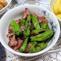 ゆけり３兄弟's cooksnap of when they made ■糖質制限■ししとう簡単ベーコン炒め☆夏.