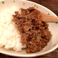 aoihal's cooksnap of when they made デトックス！ごぼうとエノキのキーマカレー.