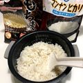 YUKIKI☆'s cooksnap of when they made ★糖質制限★もち麦&マンナンヒカリご飯！.