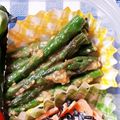 えつエツ's cooksnap of when they made レンジで簡単・アスパラガスのごま味噌和え.
