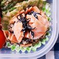 えつエツ's cooksnap of when they made お弁当に「人参ひじき＊マヨネーズ和え」.