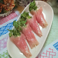 虹色♪︎ちゅーりっぷ's cooksnap of when they made 簡単！かいわれ大根の生ハム巻き.
