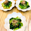 オウジリリノエ's cooksnap of when they made 青梗菜のおひたし〔しょうが風味〕.